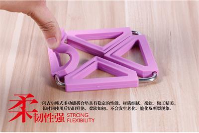 几何图 韩式硅胶折合垫 硅胶垫 隔热垫_不锈钢产品配套_配套服务_供应